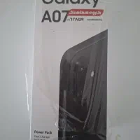 گوشی سامسونگ ( پلمپ ) galaxy A07