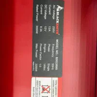 موتور برق 3.5 کیلو وات سوپر سایلنت بلک اسمیت اقساط|ماشین‌آلات صنعتی|شیراز, راهنمایی|دیوار