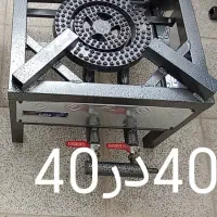 اجاق گاز|اجاق گاز و لوازم برقی پخت‌وپز|نیشابور, ده حلاج|دیوار