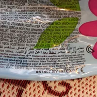 استخر کودک قارچی سایبان دار|اسباب‌‌بازی|اصفهان, طامه|دیوار