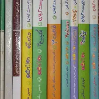 کتاب خیلی سبزگاج مبتکران تشریحی تستی