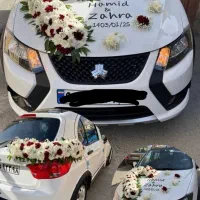 دسته گل ماشین عروس طبیعی و مصنوعی|گل مصنوعی|نجف‌آباد, معرفت|دیوار