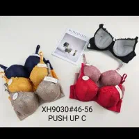 تک سوتین وارداتی جک دار لیدی لند|لباس|تبریز, |دیوار