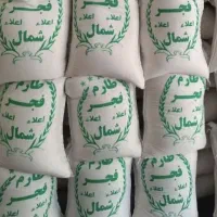 برنج درجه ۱ عالی|خوردنی و آشامیدنی|کرج, آق تپه|دیوار