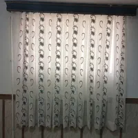 پرده و کتیبه