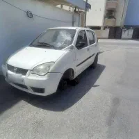 هافی لوبو مدل ۹۰