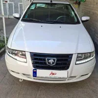 سورن پلاس EF7
