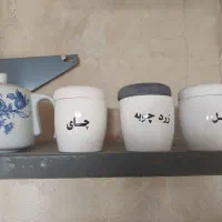 حراج حراج. حراج|ظروف پخت‌وپز|قزوین, |دیوار