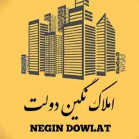 رهن آپارتمان 200 متری 4 خوابه در شهرک عقیق