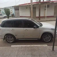 کجای ایران کار داری و میخای سریع و راحت بری