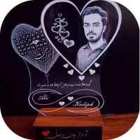 آباژور چهره|چراغ خواب و آباژور|دزفول, |دیوار