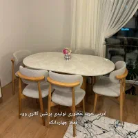 زِلیان میز ناهارخوری کازافلور صندلی نئوکلاسیک|میز و صندلی غذاخوری|تهران, استاد معین|دیوار