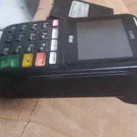 کارتخوان گمشده