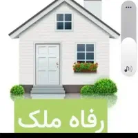 فروش-آپارتمان-تک-واحدی-بلوار-عدالت-انتهای-امامت