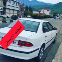 دربستی با سمند راحتی کل ایران