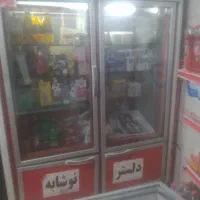 یخچال