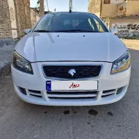 رانا پلاس ۱۴۰۲بدون رنگ