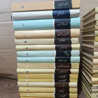 خرید کتاب و کتابخانه شخصی