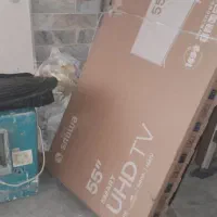 کولر آبی کوچک|کولر آبی|کرج, برغان|دیوار