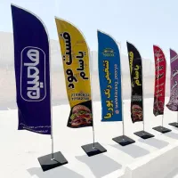 پرچم ساحلی ، تابلو چنلیوم ، طراحی و چاپ ، نئون|فروشگاه و مغازه|تهران, ایوانک|دیوار