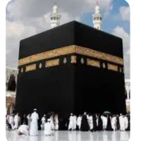 حج تمتع
