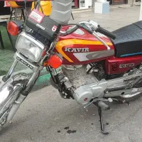 هوندا کویر 125
