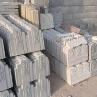 دورباغچه جدول