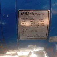 موتور برق یاماها ۳کیلو وات|ماشینآلات صنعتی|نوشهر, |دیوار