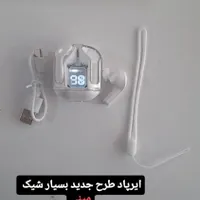ایرپاد طرح مینی|لوازم جانبی موبایل و تبلت|ماکو, |دیوار