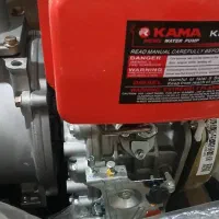 موتور اب|ماشین‌آلات صنعتی|بروجرد, |دیوار