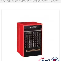 بخاری انرژی ۶۴۰ فن ایرانی