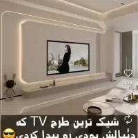 نصاب کناف قرنیزو دیوارپوش درشهریار رباط کریم و. .