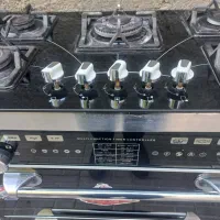 گاز پنج شعله