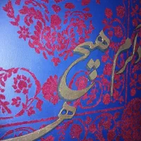 تابلو دکوراتیو دست ساز تک نسخه