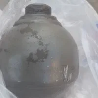 اشیای پیدا شد