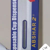 شیر آلات|لوازم سرویس بهداشتی|باوی, |دیوار