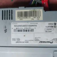 ضبط پایونیر ۷۷۵۰