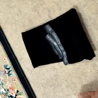 مخمل رش اصل|لباس|مریوان, |دیوار