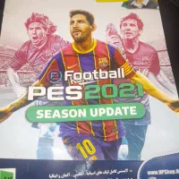 بازی پی اس ۲۰۲۱