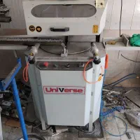 فروش تمام وسایل الومنیوم کاری