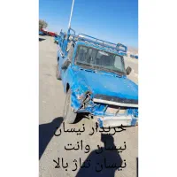 مرکز خرید تخصصی خودرو های سنگین|خدمات موتور و ماشین|زاهدان, |دیوار