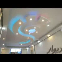 کناف نقاشی برق چراغ روشن تحویل ۸۰۰نقد و اقساط|خدمات پیشه و مهارت|اسلامشهر, باغ فیض|دیوار