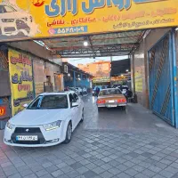 کارگر کارواش