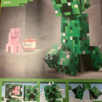 لگو ماینکرفت و space lego city
