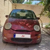 ام وی ام 110 سه سیلندر مدل 90