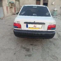 فروش فوری نیاز به پول