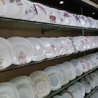 پخش مستقیم آرکوپال ازکارخانه/عمده و تک/فله و سرویس