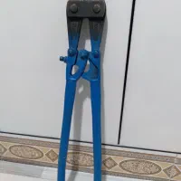 قیچی