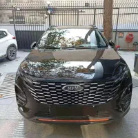 x33 ایکس ۳۳ کراس