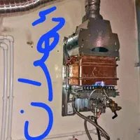 تعمیرابگرمکن پکیج اجاق گازبخاری انرژی کولر|خدمات پیشه و مهارت|تهران, امام خمینی|دیوار